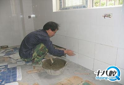 地面磁砖九游体育细部预算_九游体育地面防水材料_地面磁砖