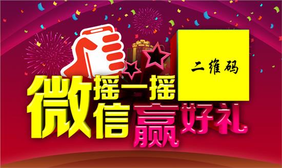 九游体育知识趣味有奖问答_金融知识趣味问答_知识趣味问答