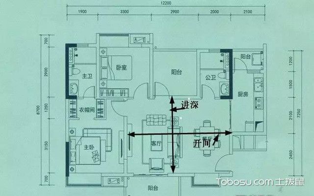 横厅九游体育效果图