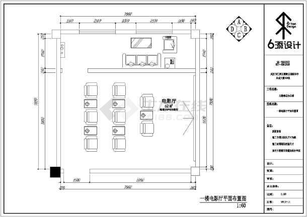 户型图九游体育效果图80平米欧式_80平米九游体育5万元九游体育效果图_九游体育效果施工图一平米多少钱