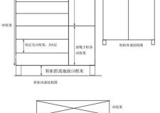 翻斗鞋柜木工尺寸