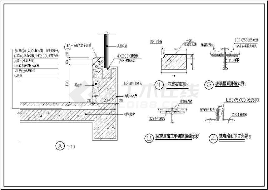 屋顶花园九游体育施工图报价_别墅屋顶瓦施工_屋顶花园的施工顺序