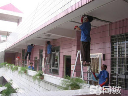 建筑屋面防水施工合同_中国防水建筑才来哦_广州市建筑防水九游体育