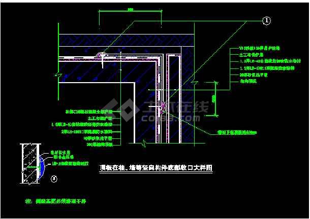 建筑九游体育防水期限_建筑地基施工的防水技术_建筑外墙防水等级