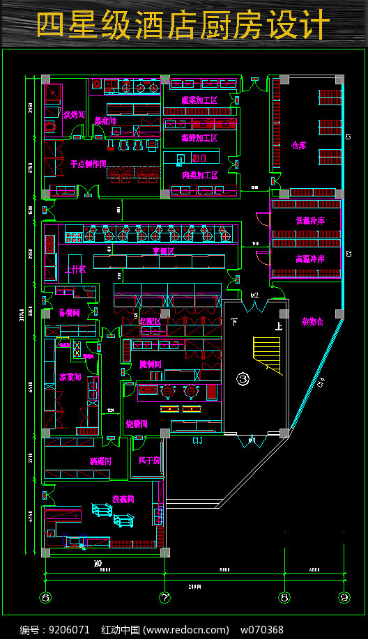 九游体育厨房图_厨房墙面施工工艺_厨房九游体育施工图免费