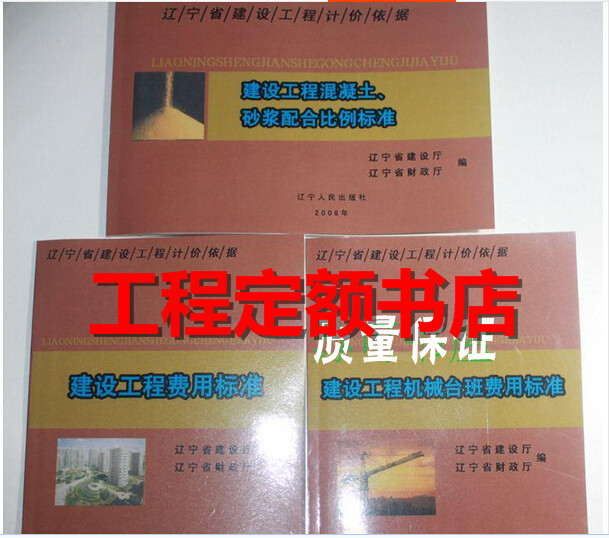 省多多九游体育网有几年了_省多多九游体育网排名多少_辽宁省九游体育施工价格