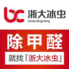 黑龙江省冰虫环保科技有限公司