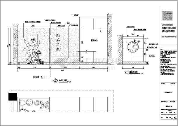 施工组织方案包括哪些内容_土工膜价格里包括施工吗_施工图设计包括九游体育设计不