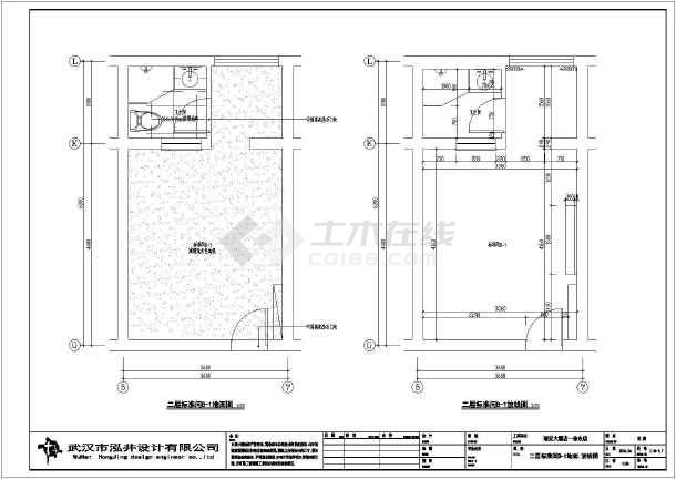 施工图设计包括九游体育设计不_施工部署包括哪些_绿色九游体育选材设计500问:居室细节设计