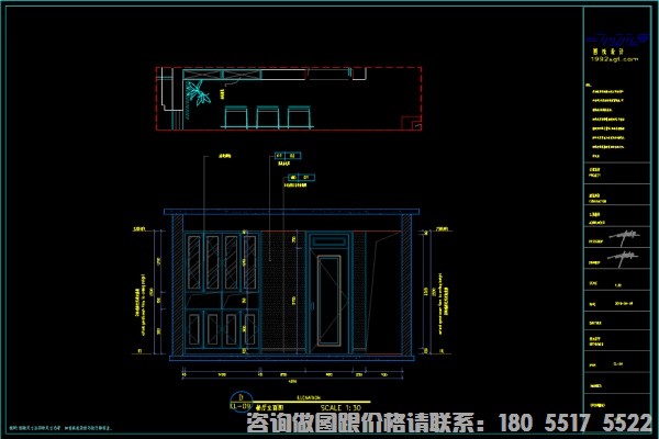 长沙来施工图设计超高质量