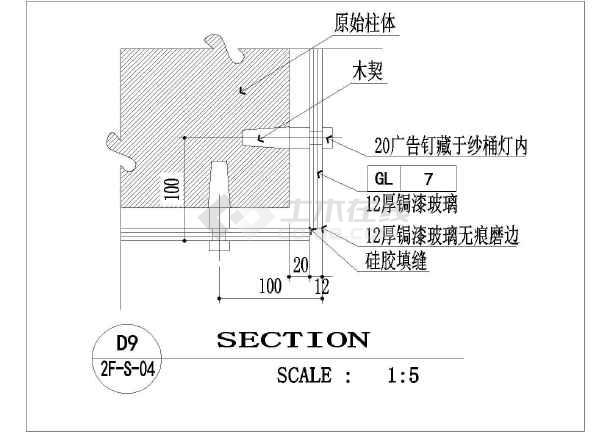 梁志天九游体育设计施工图_梁志天设计风格_梁志天设计