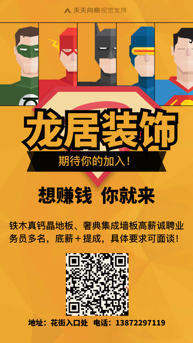 九游体育业务员问答_九游体育客户问答_业务跟单员的工作内容