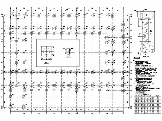 五层带阁楼第一小学教学楼结构施工图