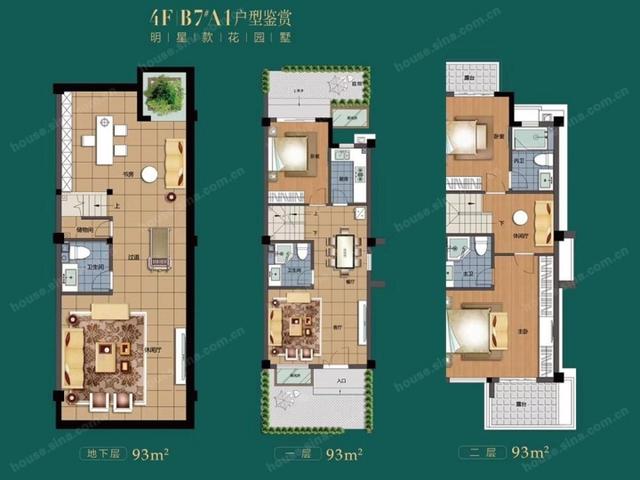 93平方小户型九游体育预算_30平方小户型九游体育图片_30平方小户型九游体育案例