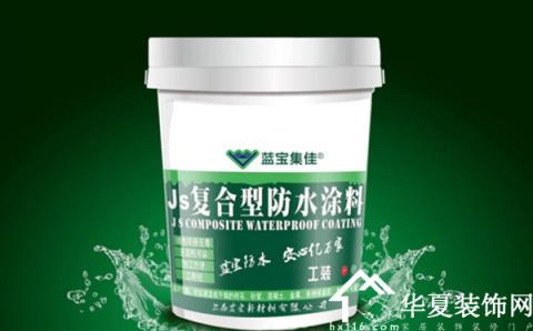 防水牛津布是什么材料_内蒙古九游体育防水材料_专业房屋防水补漏材料批发