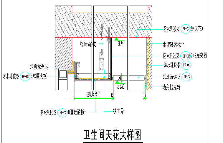 碧桂园项目精九游体育工程专项施工方案（共41页）