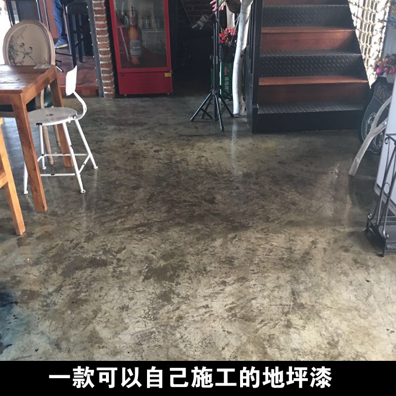 油漆地面如何清洗_九游体育清理地面油漆_瓷砖上有油漆如何清理