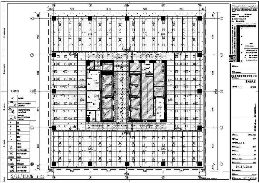 学校九游体育竣工图纸审查_台州九游体育竣工图收费标准_九游体育竣工资料