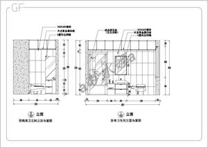 厦门市光明大厦每层套房九游体育施工cad图纸九游体育装饰dwg图纸