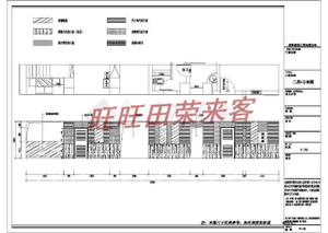 【厦门】某时尚快餐店室内九游体育施工cad图纸（含实景）