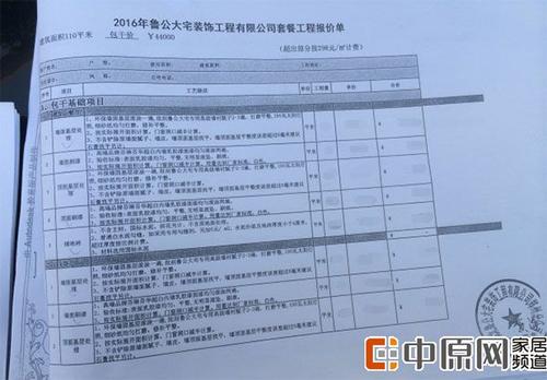 学校九游体育竣工图纸审查_九游体育公司的竣工协议_甲方乙方施工开工竣工协议签署