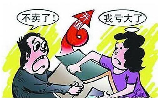 房子九游体育多久才能入住_九游体育后的房子多久可以入住_房子九游体育入住没过户安全吗