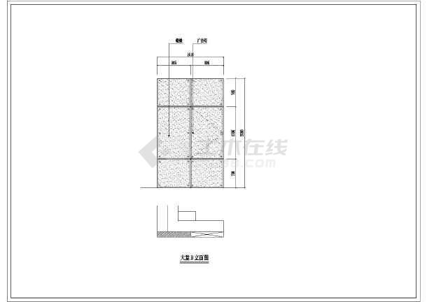 九游体育拆除施工工艺_施工图中粉刷和九游体育_九游体育改造施工组织设计