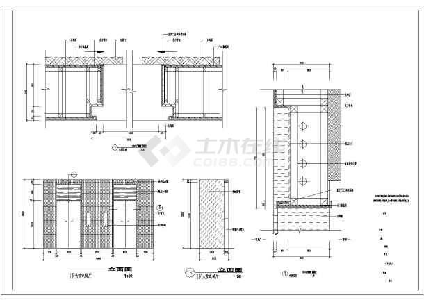 九游体育改造施工组织设计_施工图中粉刷和九游体育_九游体育拆除施工工艺