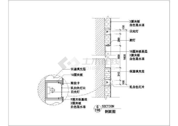 九游体育改造施工组织设计_九游体育拆除施工工艺_施工图中粉刷和九游体育