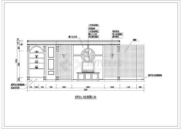 九游体育改造施工组织设计_施工图中粉刷和九游体育_九游体育拆除施工工艺