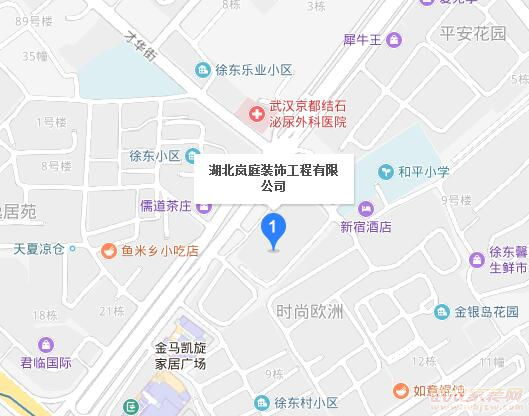 岚庭装饰口碑怎么样？公司在哪里？