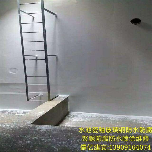 ip65级防水可以洗手吗_洗手间九游体育防水层保质期_地下室防水附加层规范