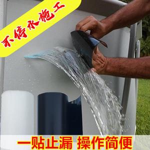 厂房隔热贴防水胶水补漏屋顶浴缸水泥地天花板堵漏王地砖岩棉板。