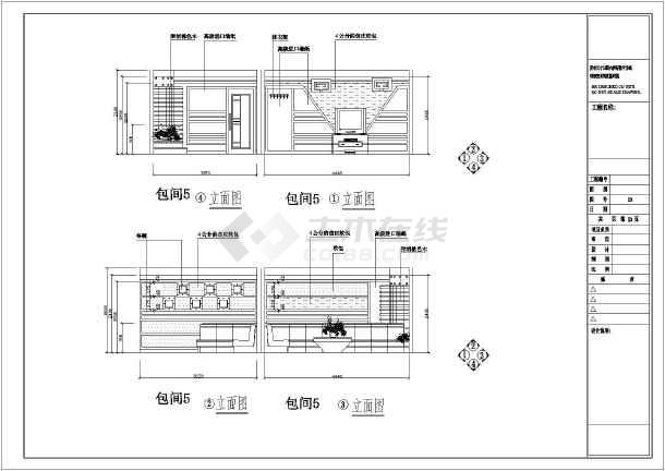 医院九游体育改造施工组织设计_歌城九游体育施工图_九游体育包门边施工视频