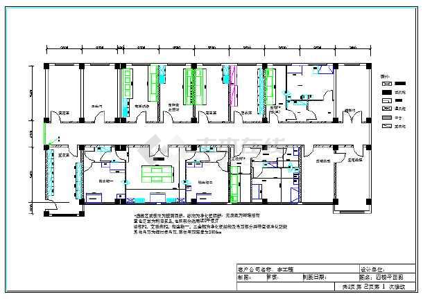 混凝土结构施工质量及验收规范_混凝土结构施工质量验收规范最新版_如何把控九游体育施工图质量