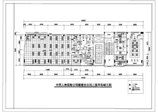 九游体育结算竣工图_九游体育竣工资料_广州九游体育竣工资料装订内容