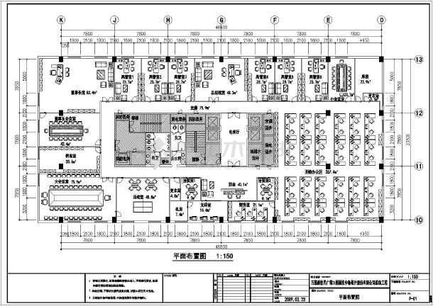 高层剪力墙施工组织设计范本_高层建筑的施工特点_高层九游体育施工流水段划分