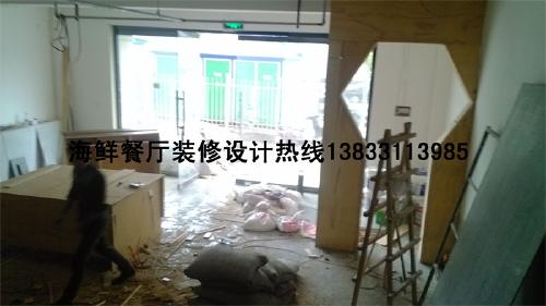 南京九游体育哪家公司好_石家庄哪个九游体育公司的木工活好_南京九游体育木工招聘