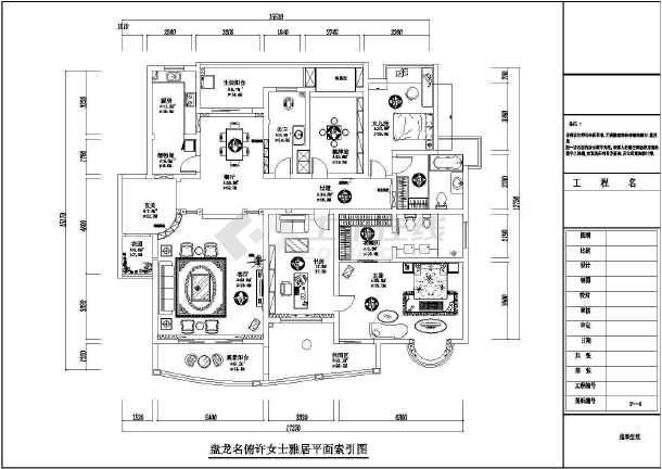 全能住宅改造王平面_住宅精九游体育施工平面布置图_办公楼施工总平面图布置cad