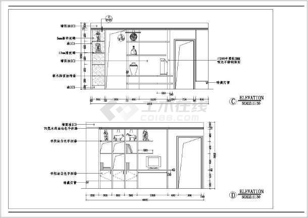 全能住宅改造王平面_住宅精九游体育施工平面布置图_办公楼施工总平面图布置cad