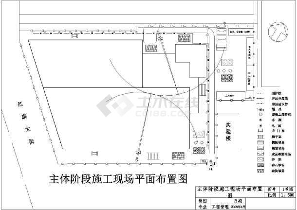 装饰九游体育基础施工技术_学校装饰面层拆除施工组织设计_汽车美容装饰实用手册:施工流程