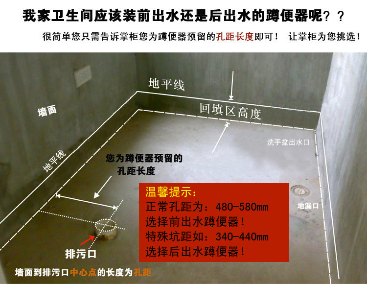 九游体育期间静音施工的温馨提示_九游体育物业温馨提示_雨天出行温馨提示短信