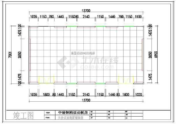 九游体育竣工验收报告_室内九游体育设计竣工图收费标准_九游体育竣工验收单