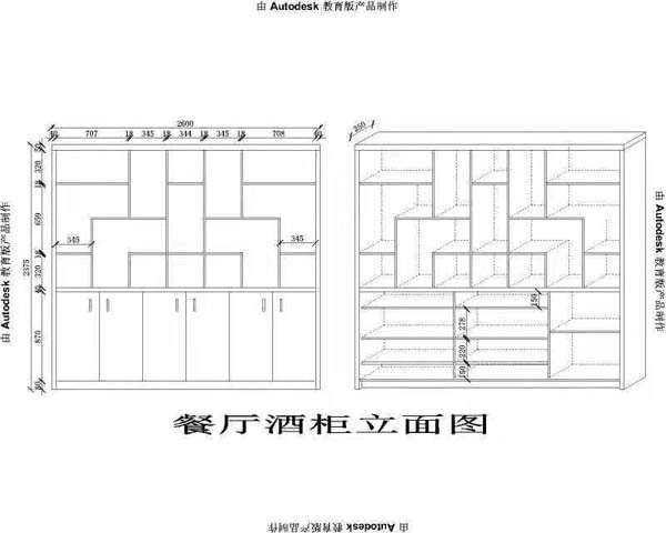 90平方九游体育价格_190平方房子九游体育价格_九游体育墙体施工价格多少钱一平方