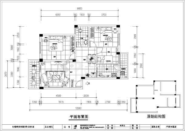 施工平面图布置原则_装饰九游体育平面布置图施工平面图_施工平面布置图