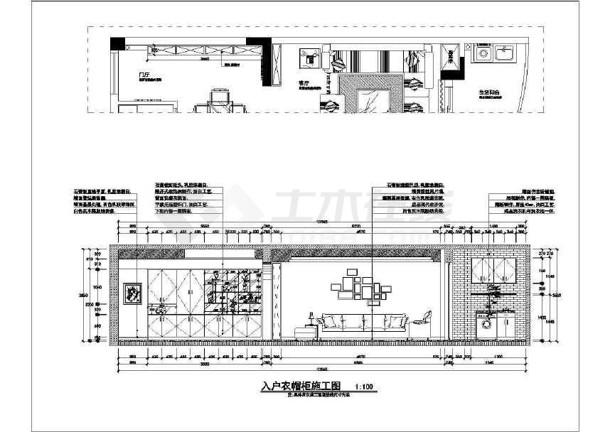 室内装饰材料与九游体育施工_室内家装施工流程_室内九游体育施工图与识图