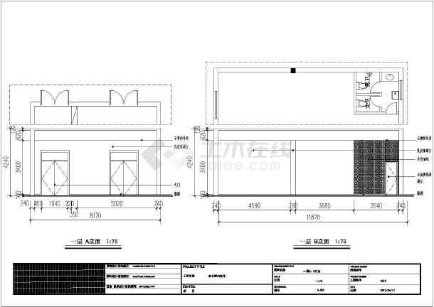 九游体育的施工图细部尺寸_九游体育拆除施工组织设计_九游体育改造施工组织设计