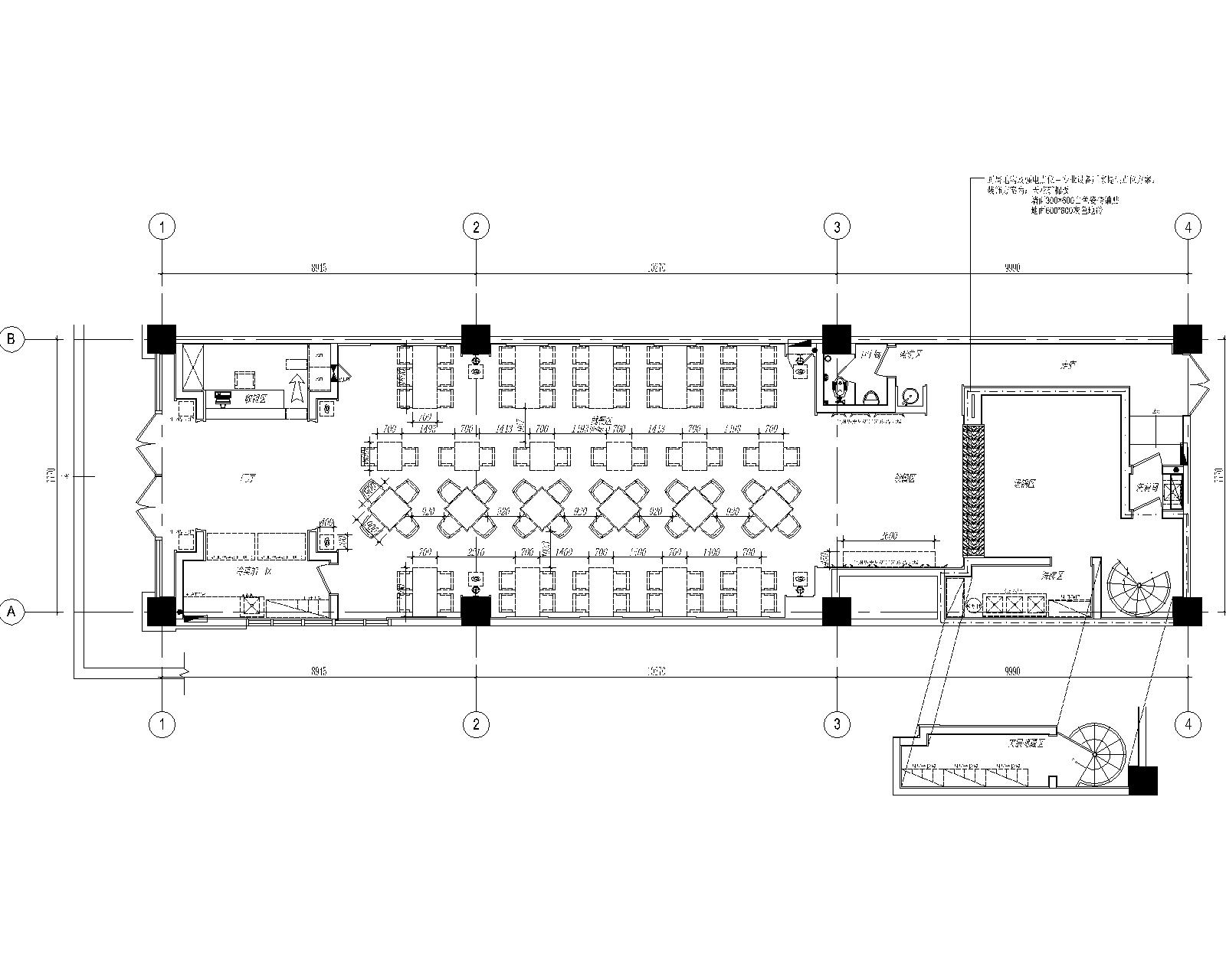 [郑州]镶兰集之兰州五味壹品牛肉面郑州建设东路店九游体育设计施工图（附效果图）