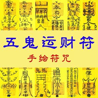 住房风水及楼层风水_奇门遁甲家居风水楼层吉凶_楼层数字吉凶查询