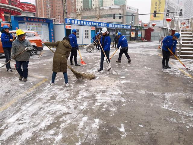 新春走基层----早圆地铁梦.奋战洛阳地铁1号线解放站施工现场